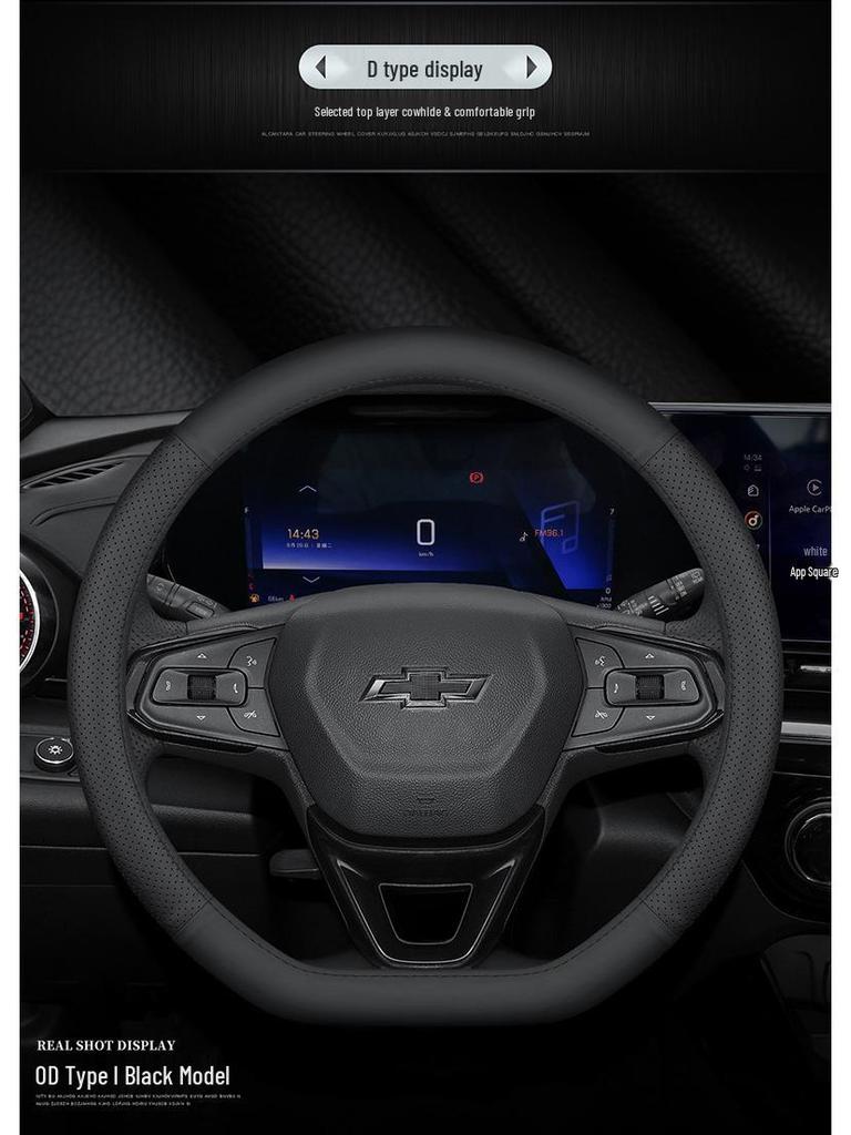 Chevrolet Cruze/Malibu XL/Sail Echte Lederlenkradabdeckung