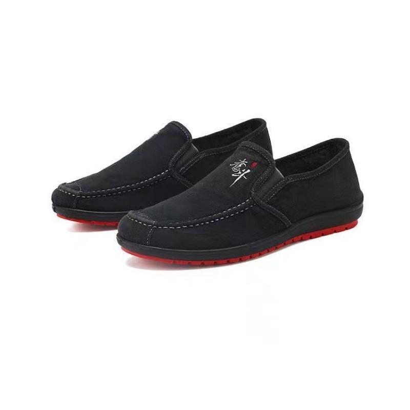 New Style Sports Shoes: Casual, Versatile, Breathable, and Men's Bean Shoes