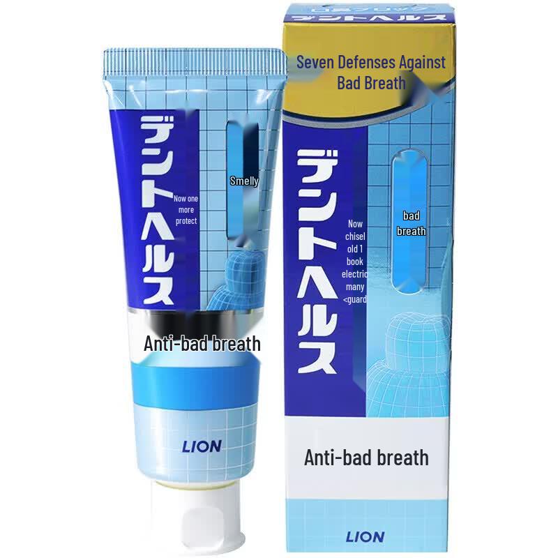 Lion King Anti-Bad Breath Whitening Toothpaste