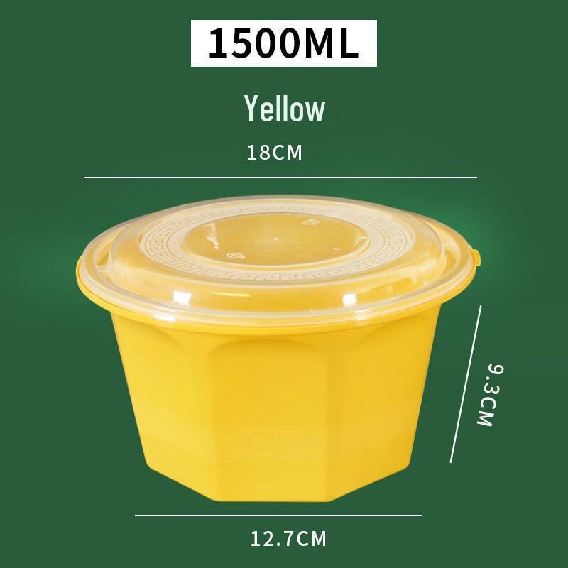 Hanyou Disposable Round Takeaway Bowls 501-1000mL