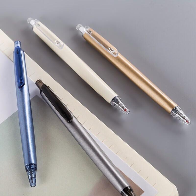 M&G H3701 Premium Ret retractable Gel Pen