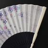 [Stylish Kimono Iroha] Women's Fabric Fan, Dyed Frame, Blossom Blue, Cherry Blossom