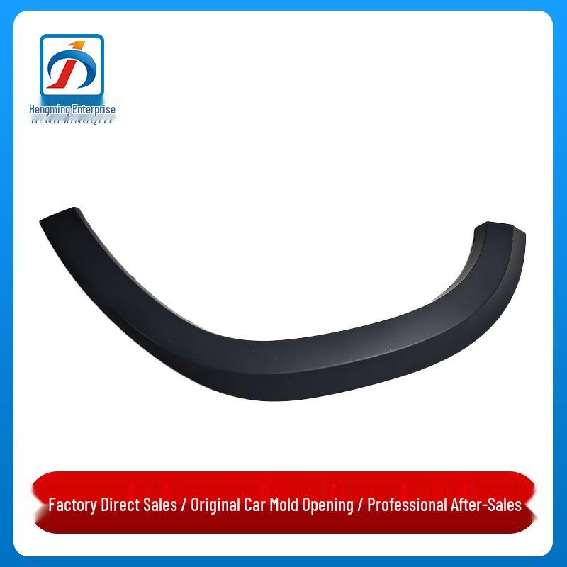 Mercedes GLE Class W166 Rear Wheel Arch Cover Driver Side Left