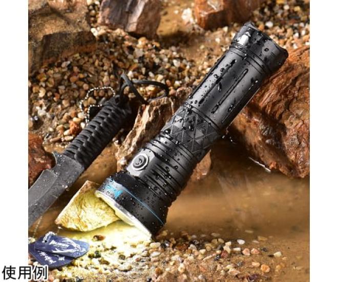 Woven Super Powerful LED Light A9