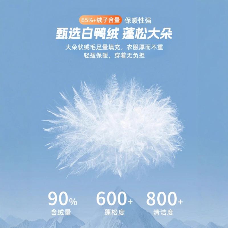 Black and Gold Down Extended Women's Down Jacket White Duck Down Hooded Winter Jacket Thickened To Keep Warm