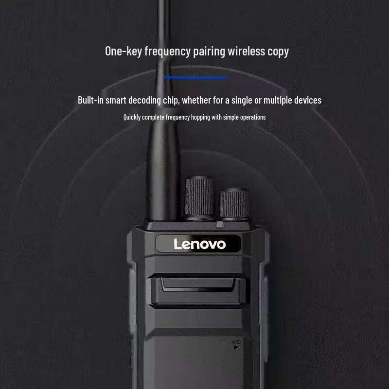 Lenovo C658 High-Power Outdoor Walkie-Talkie (CN version)