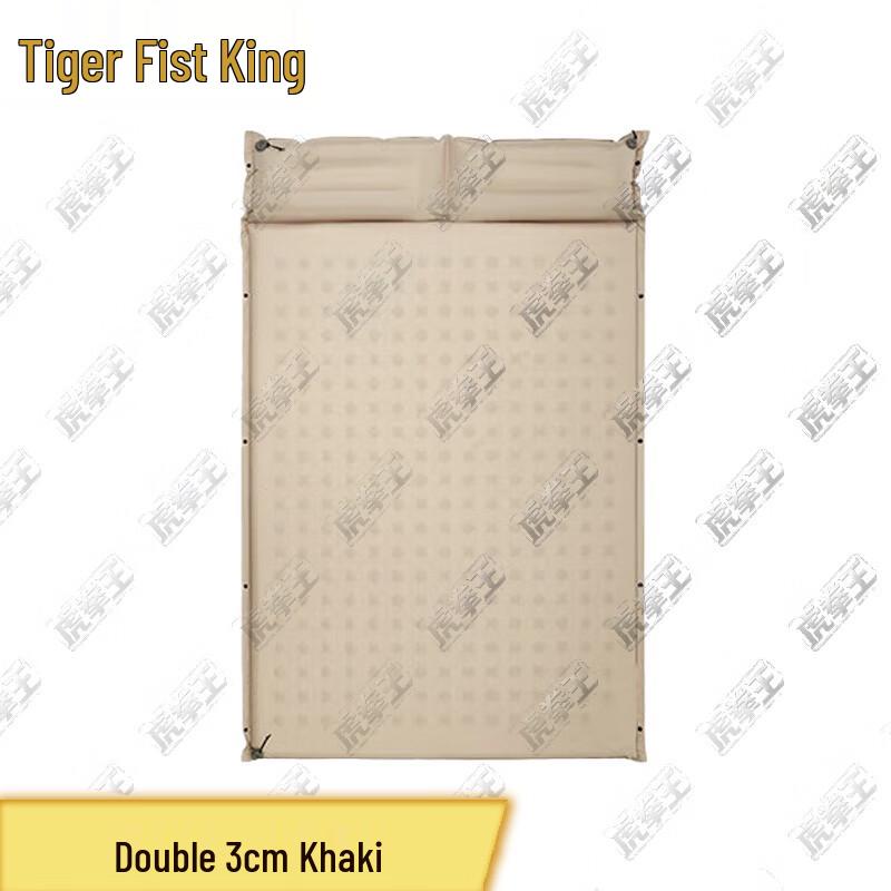 

Hú Quán Wáng Self-Inflating Camping Sleeping Pad