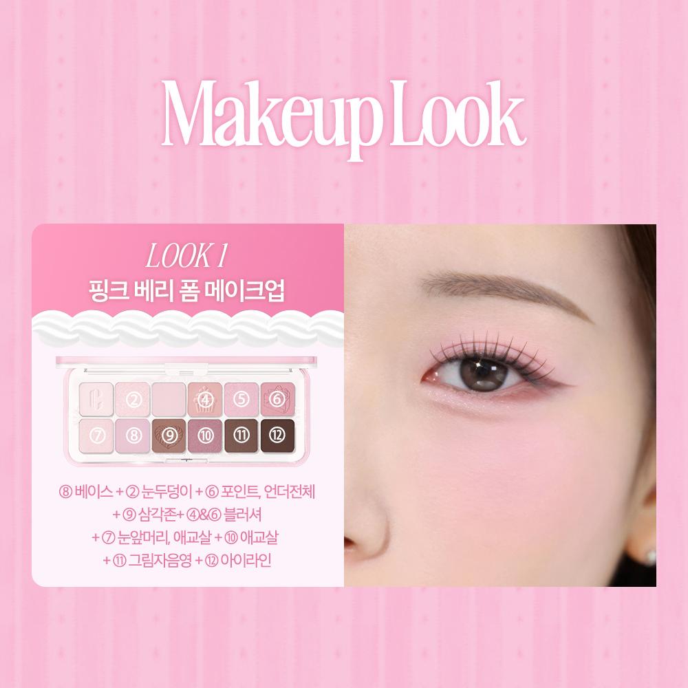 CLIO Pro Eye Palette Air 22 Sugar Afternoon – Sugar Afternoon Collection Eyeshadow Palette (+ Jelly Shadow Gift)