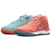 New Nike Zoom LeBron Nxxt Gen Ampd Ep 'Miami' FJ1567-401