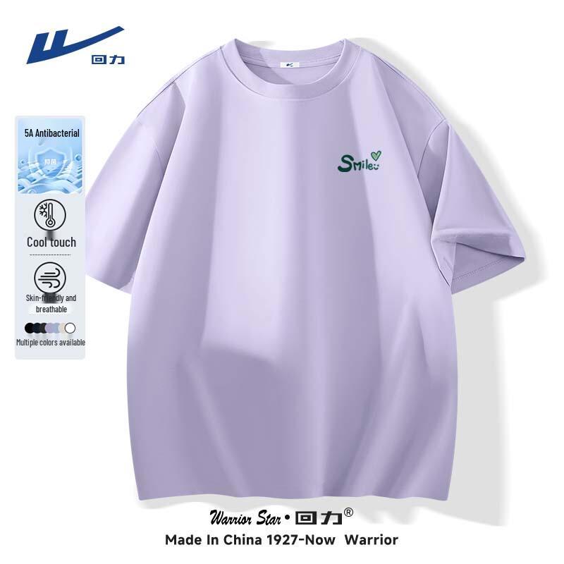 Warrior Men s Loose Fit Ice Silk Cooling T-Shirt XL