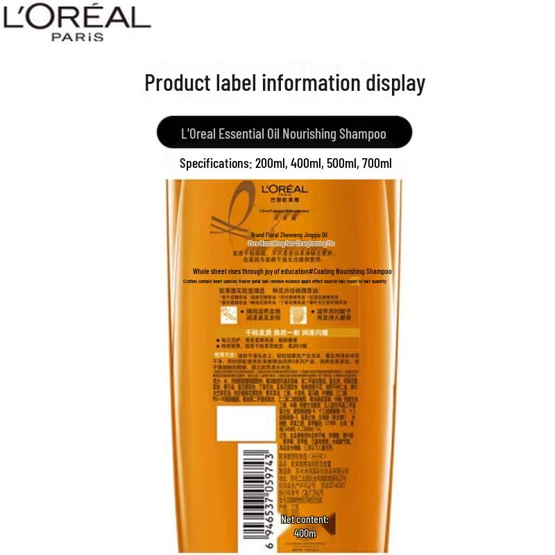 L'Oréal Family Hair Care & Cleaning 9-Piece Set