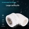 Wuteng PPR Water Pipe Connector Set