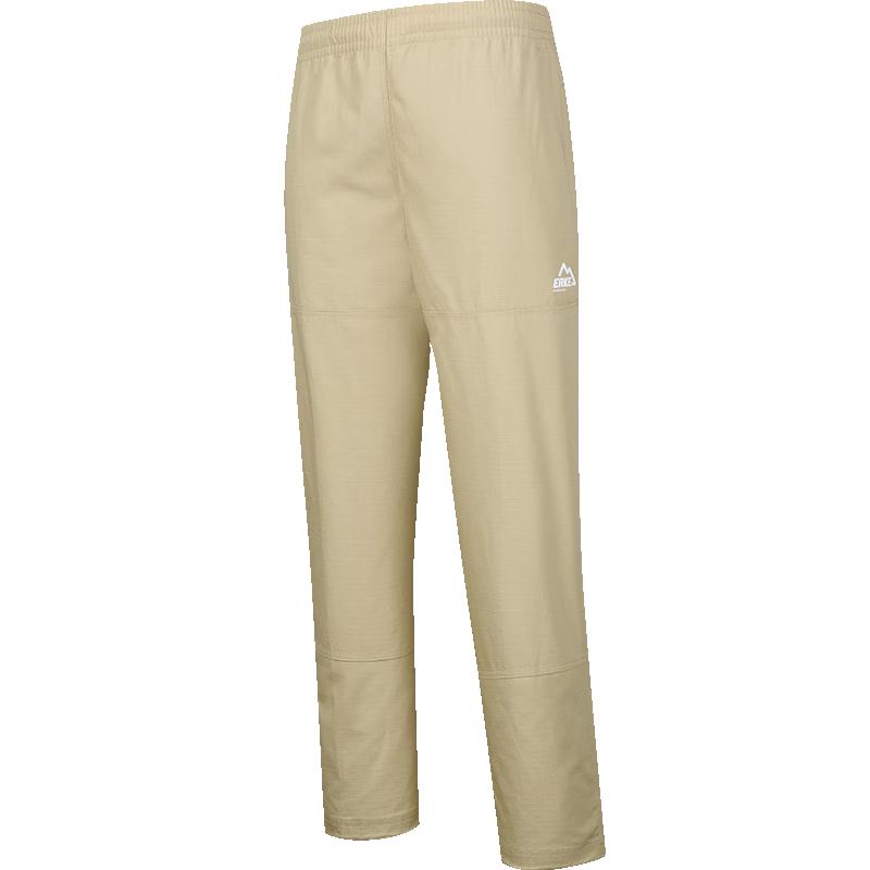 Erke Men s Outdoor Water-Repellent Casual Straight Leg Pants 4XL