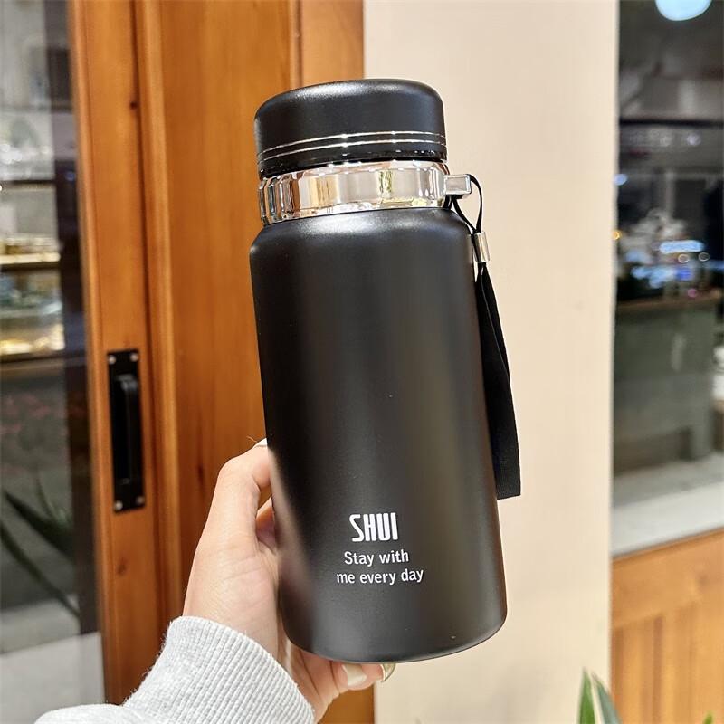 Zhiyue Portable Stainless Steel Insulated Bottle
