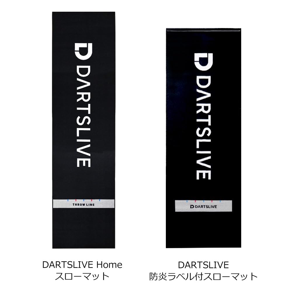 Darts DARTSLIVE Darts Live Wurfmatte mit Flammschutzetikett Dartsmatte