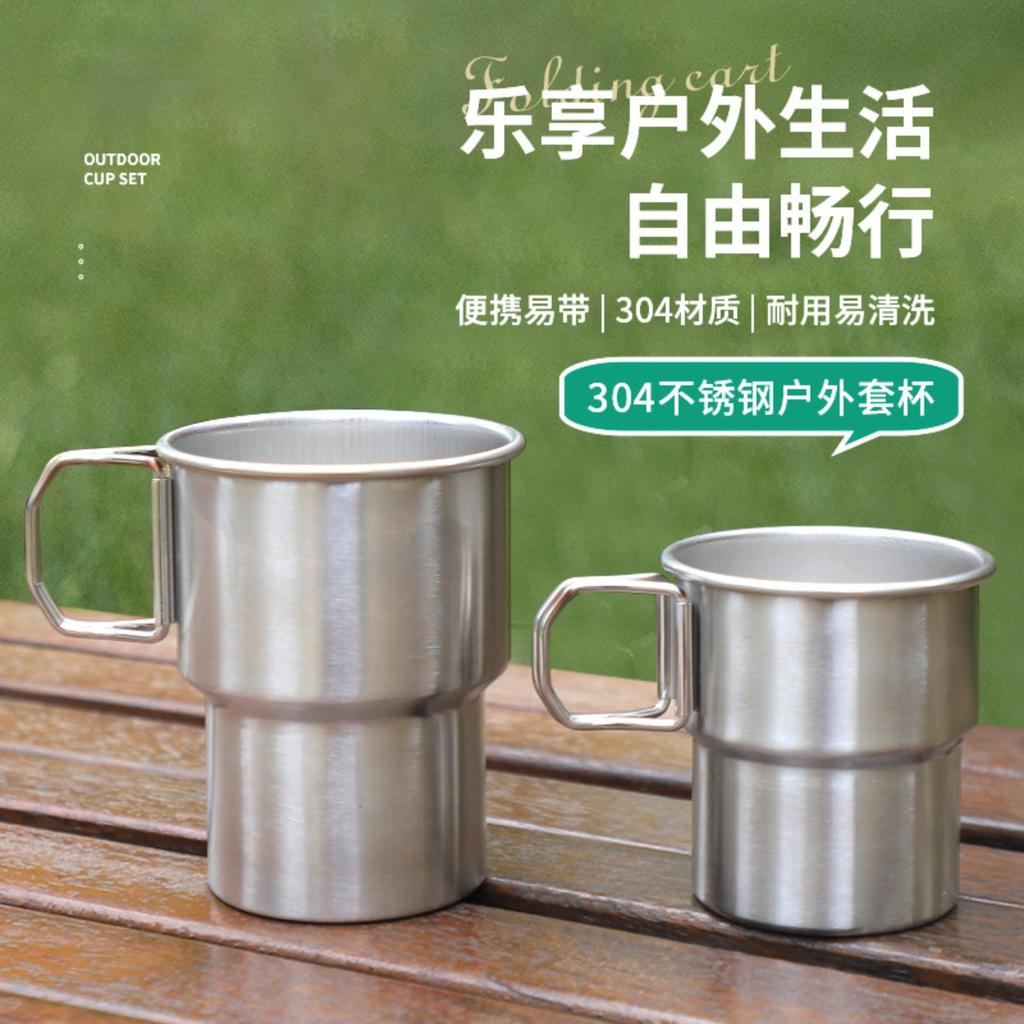 Stainless Steel Folding Water Cup Outdoor Camping Portable Cup