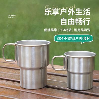 Stainless Steel Folding Water Cup Outdoor Camping Portable Cup