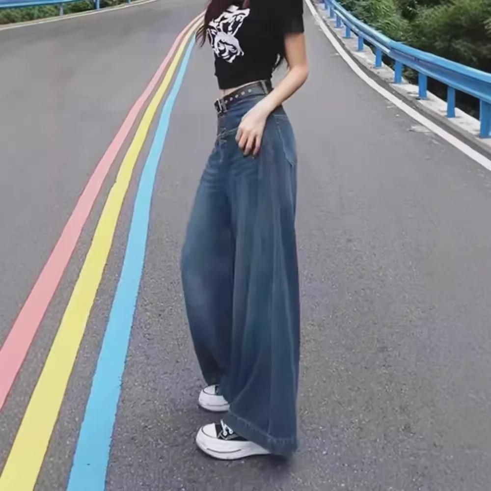 2024 Frühling High-Waist Slim Wide-Leg Jeans für Damen