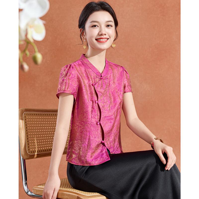 Women's New Chinese Style Jacquard Short Shirt