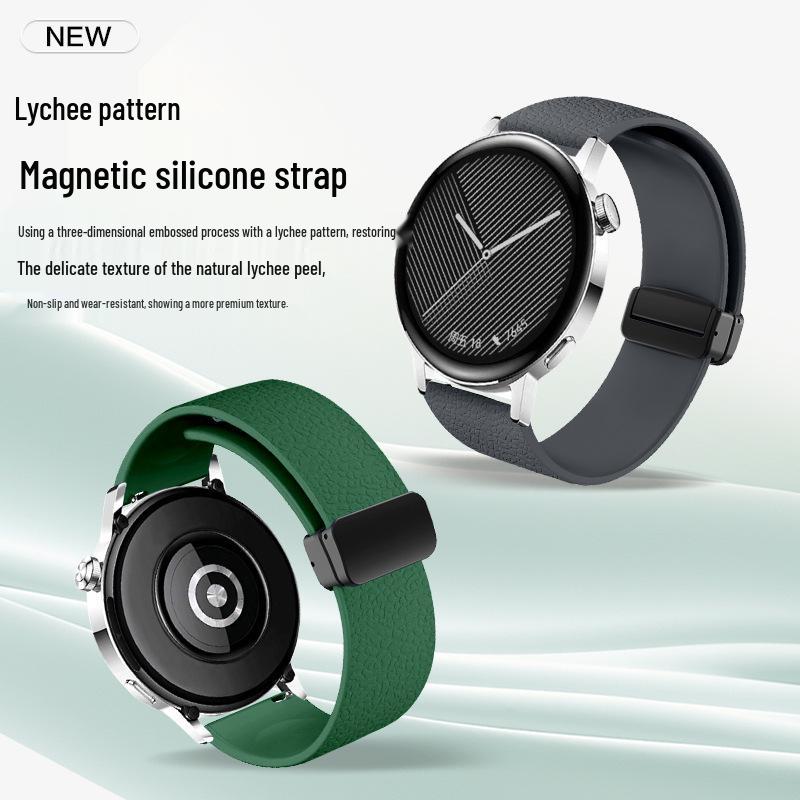 Magnetic Silicone Folding Buckle Watch Strap for Huawei GT5, Samsung 22/18mm with Lychee Pattern.