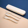 Wheat Straw Cutlery Set Travel Portable Box Fork Spoon Knife Kitchen Tableware Dishes Sets Dinnerware Steak Cutlery