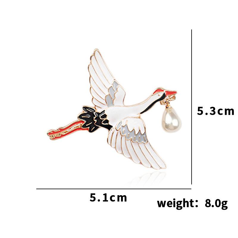

Брошь в виде бабочки для мужского и женского костюма, планка, корсаж, ретро, усовершенствованная антибликовая пряжка