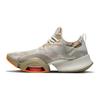 Air Zoom SuperRep