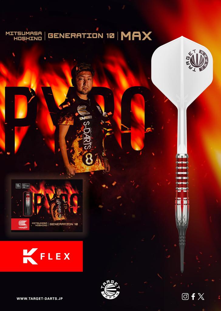 TARGET PYRO GEN-10 MAX 95% Tungsten 19g 2BA Soft Tip Darts