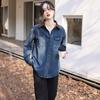 Revers in Kontrastfarbe blaue Denim-Überhemdjacke für Damen Frühling und Herbst neues Temperament lässig vielseitig Strickjacke Oberteil