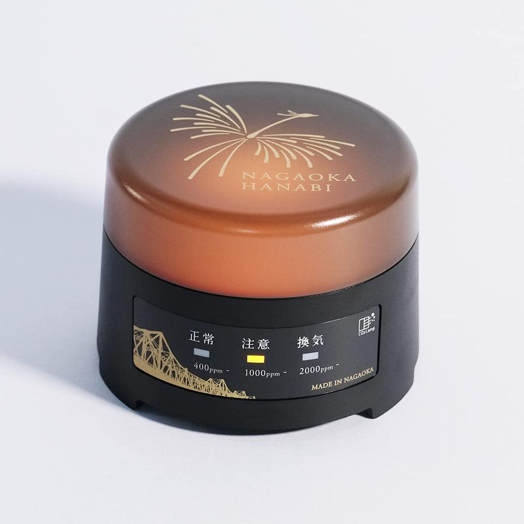 CO2Lamp CO2 Sensor Nagaoka Fireworks Model Carbon Dioxide CO2 Concentration with Alarm High Precision Measuring Instrument Domestic Production Made in