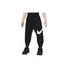 Knitted Sweatpants Black Kids' HM4729-010