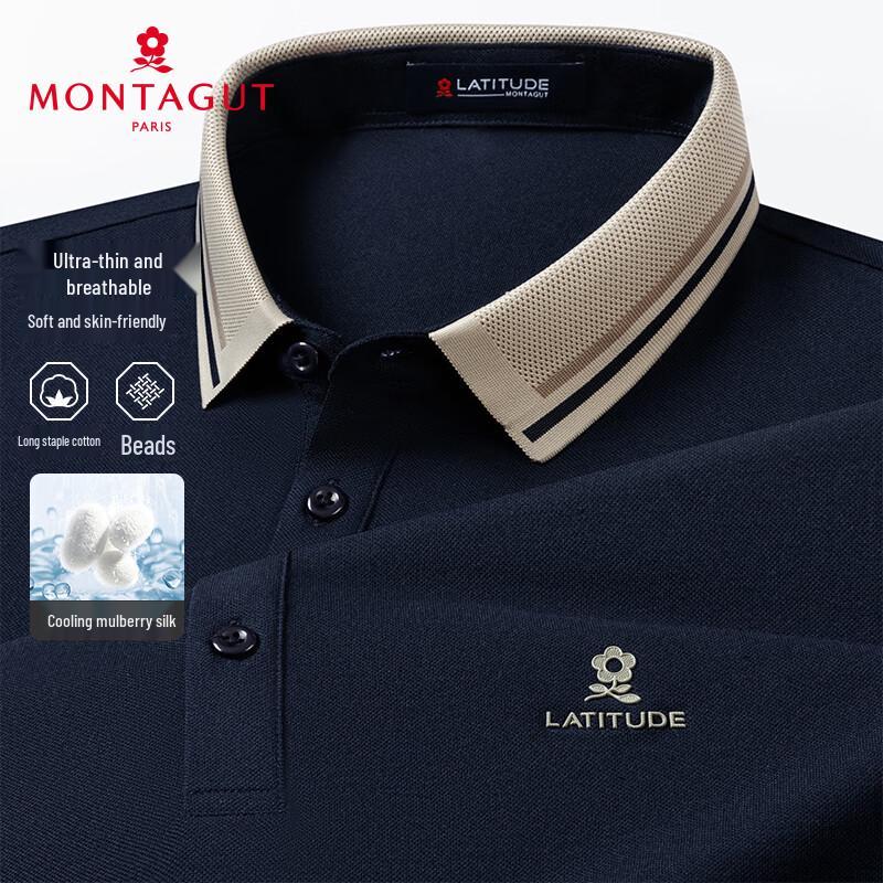 

MONTAGUT Men s Silk Blend Breathable Short Sleeve Polo Shirt 2XL/54