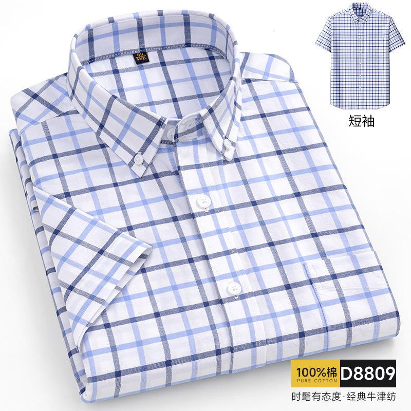 160KG Men's Shirts Big and Tal Classic Plaid Stripe Oxford 100 Cotton Short Sleeve Shirt for Men Shirt Short Sleeve Plus Size