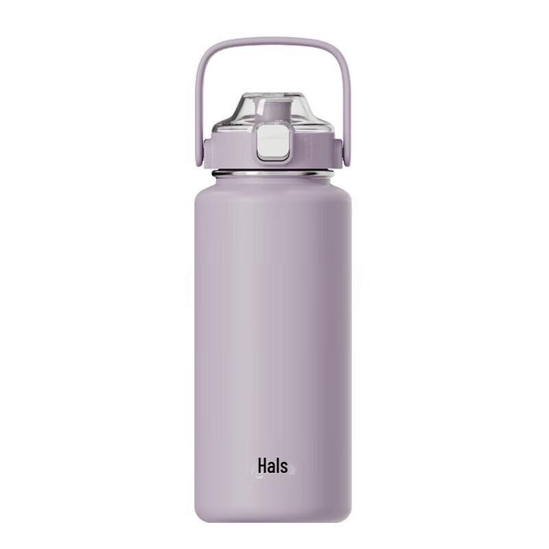 

Hars LULU Portable Insulated Handle Cup