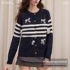 UNIFREE Academy Style Knitted Cardigan with Bow Brooch