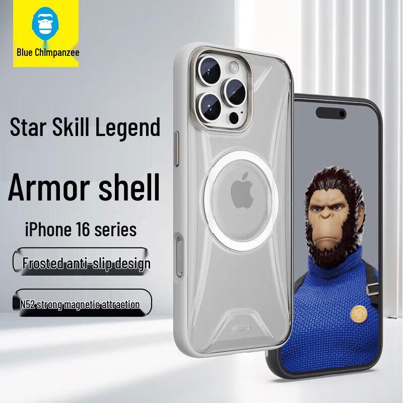 

Mr. Blue Gorilla Magnetic Frosted Phone Case for iPhone 16 Pro Max iPhone 16 Pro Max