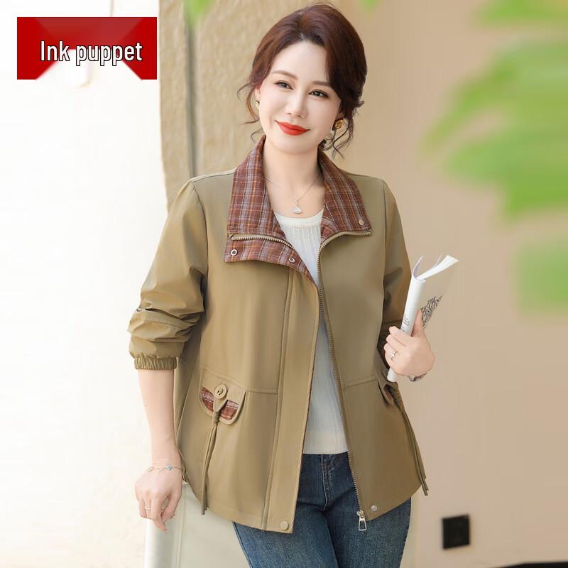 Женская осенне-зимняя короткая куртка с лацканами Moou 3XL