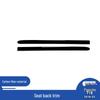 Porsche 718 2016-2022 Carbon Fiber Seat Rear Trim Strip Sticker