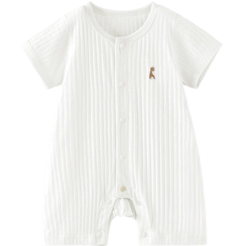 TONGTAI Baby Pure Cotton Short-Sleeve Bodysuit