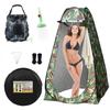 Portable Outdoor Shower and Changing Tent