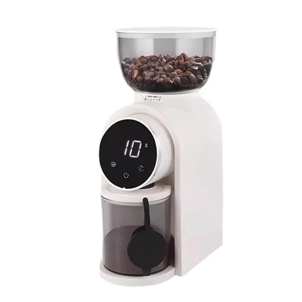 1 Set Coffee Grinder 32x10x14cm Electric Coffee Grinder Black/white Home Electric Coffee Grinding With 30 Settings Touchscreen
