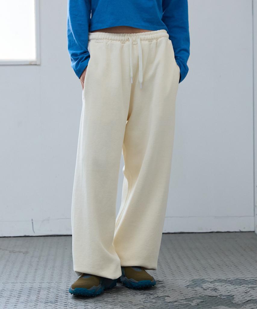 Peullabijeum Easy Banding Pants - Yellow