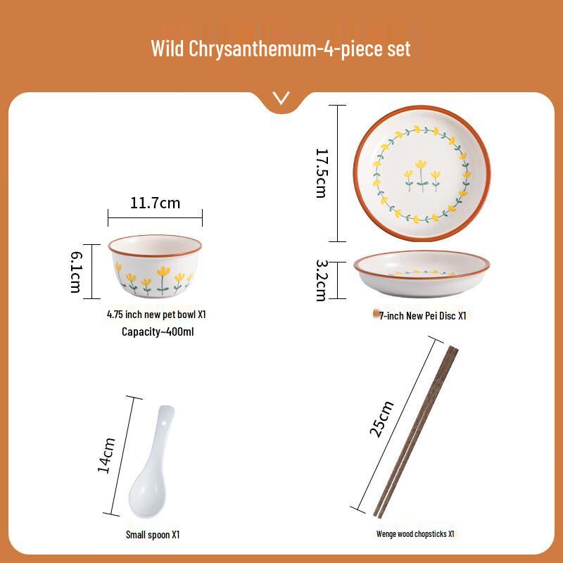 Stylish Underglaze Ceramic Dinnerware Set 4-piece Set