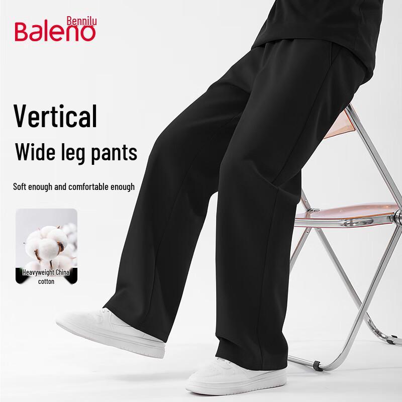 Baleno Men's 2025 Autumn Loose Wide Leg Casual Sports Pants