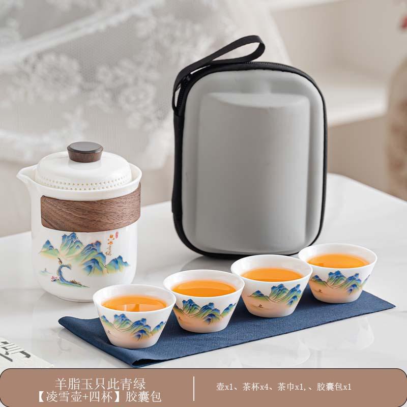 Dehua white porcelain light luxury national style flower tea set Lingxue pot outdoor camping travel set business