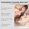Pheromone Cologne Body Mist,Men's Perfume,Pheromone Perfume,Unique Aroma Molecules,attraction,55ml