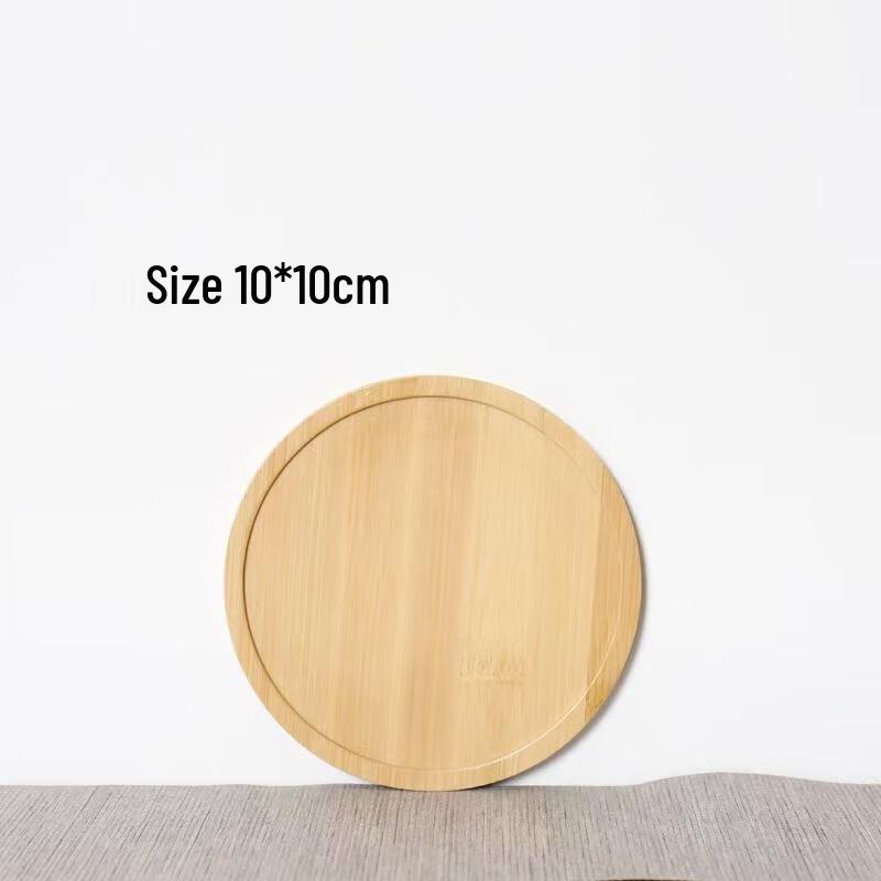

Многоцелевые подносы Ai Qi Yi Xuan WQ из дерева и бамбука 10x10cm