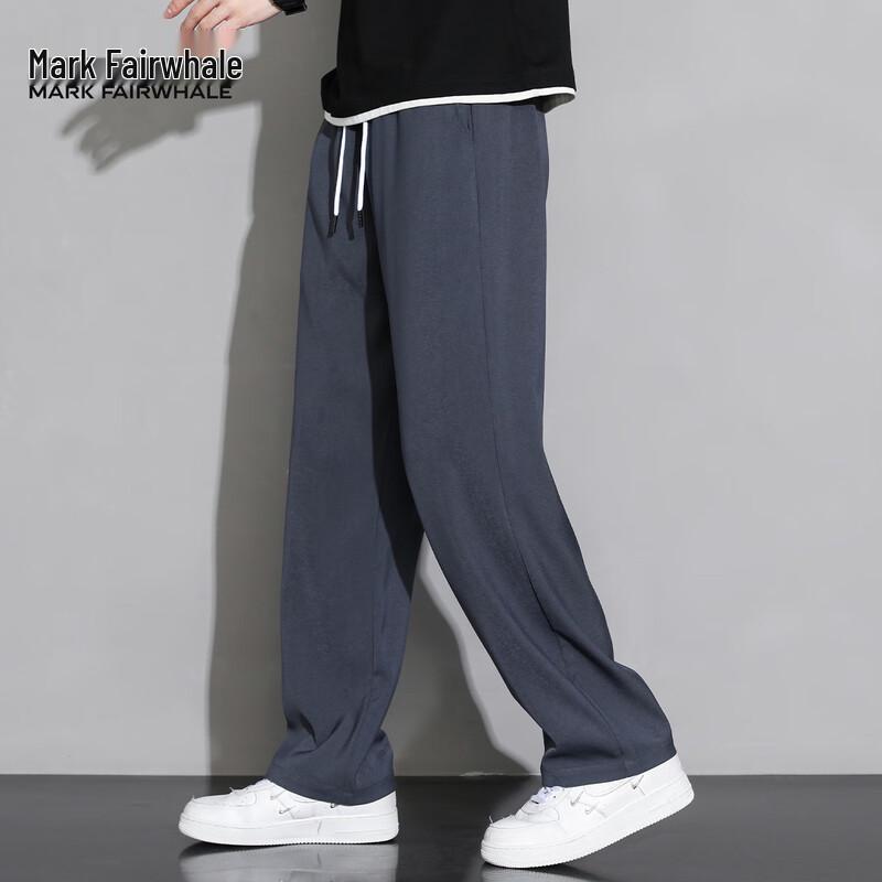 Mark Fairwhale Men's Casual Straight Leg Pants
