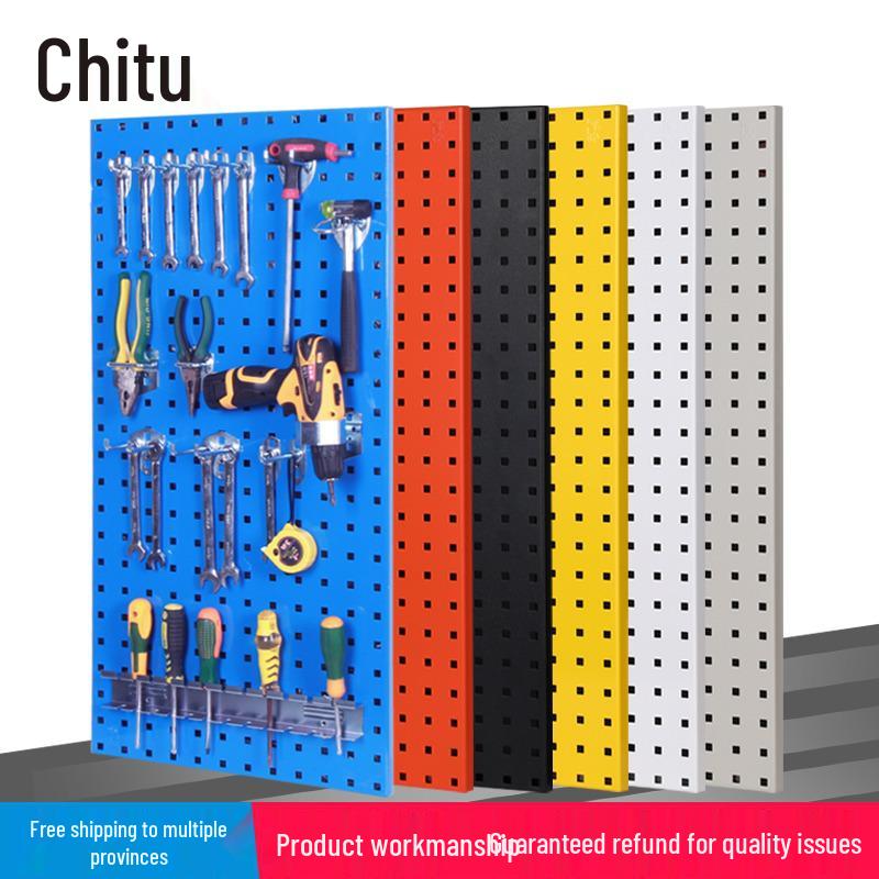 Chitu Perforated Pegboard Hardware Storage Rack with Hooks