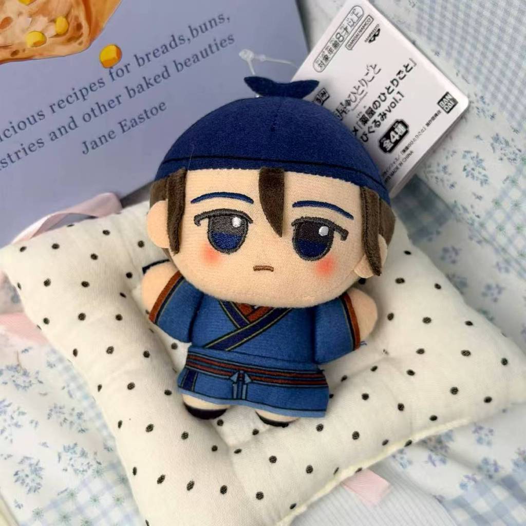 

The Apothecary Diaries Plush Toy Cat Plushie Bag Charm For Girls Collectors Gao Shun